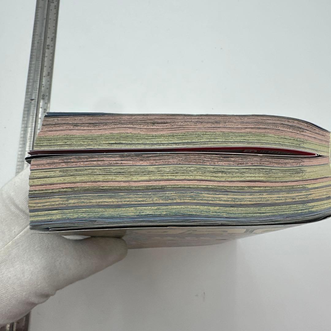 コロコロコミック 2002年1月号　付録ポケモンカードeギャロップ付き