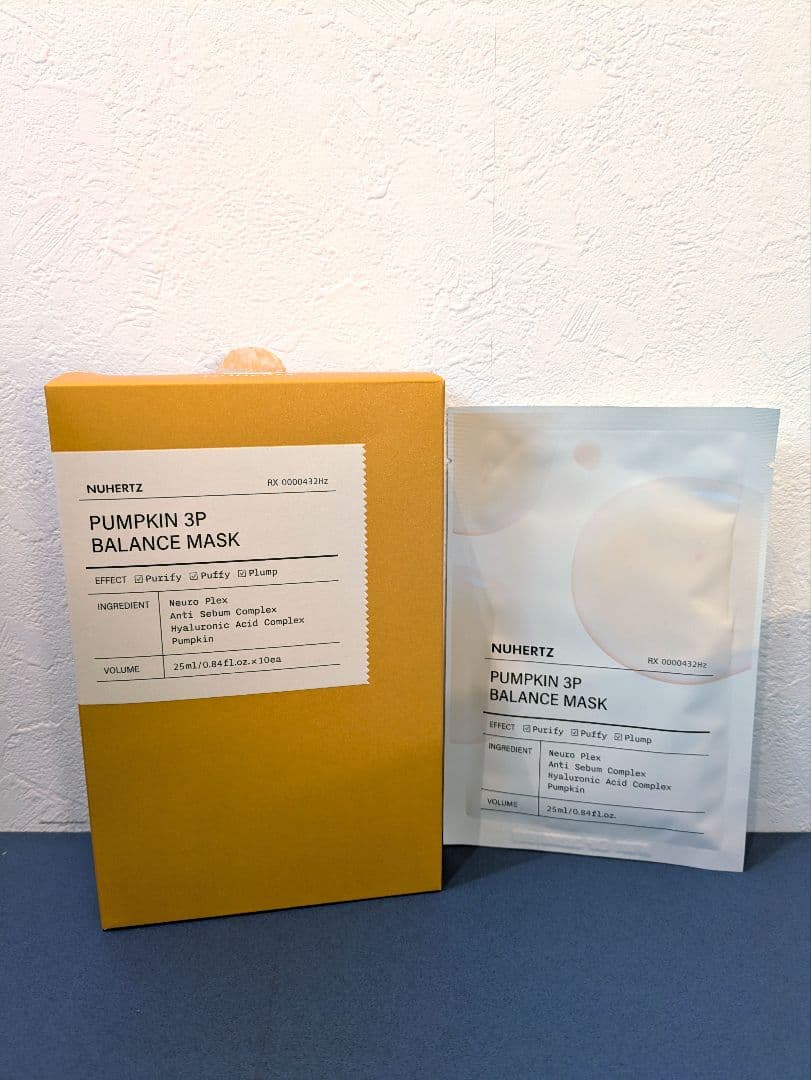 即日発送✨モイスティーヌ ディープセラム 洗顔料 60mL　おまけ付き♡