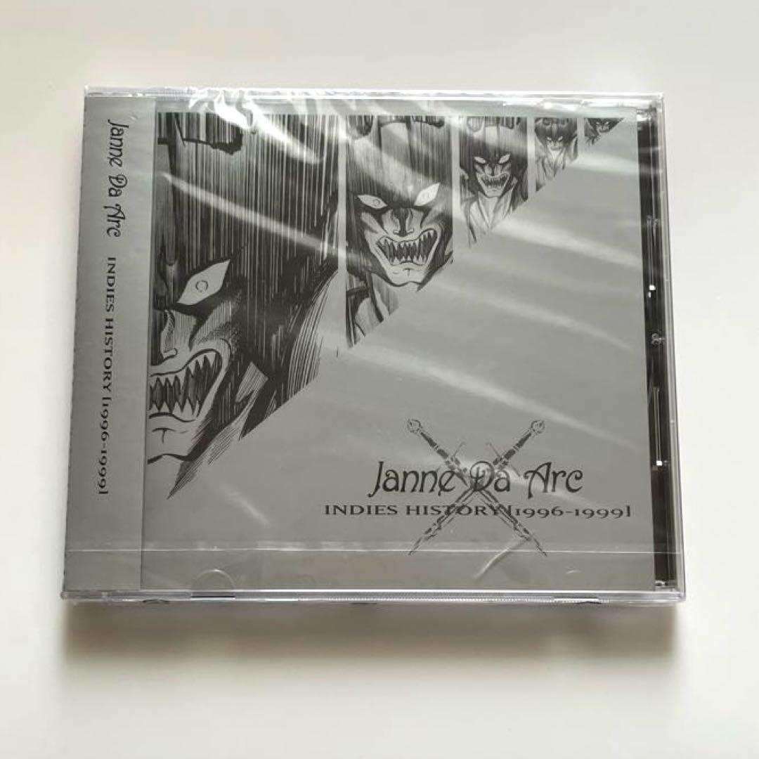 邦楽 Janne Da Arc 10th INDIES ANNIVERSARY BOX
