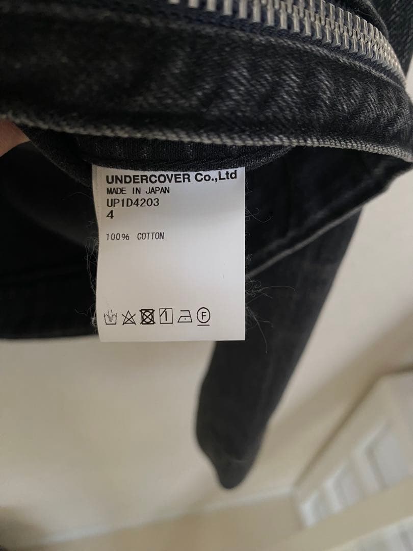 希少　アンダーカバー　BUGブラックデニムジャケット　SS