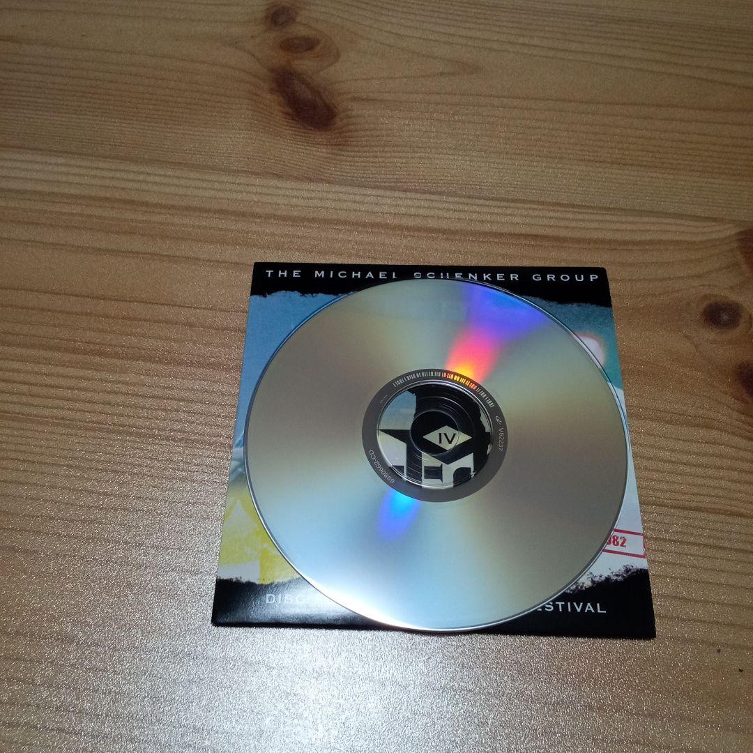 MICHAEL SCHENKER WALK THE STAGE 輸入盤