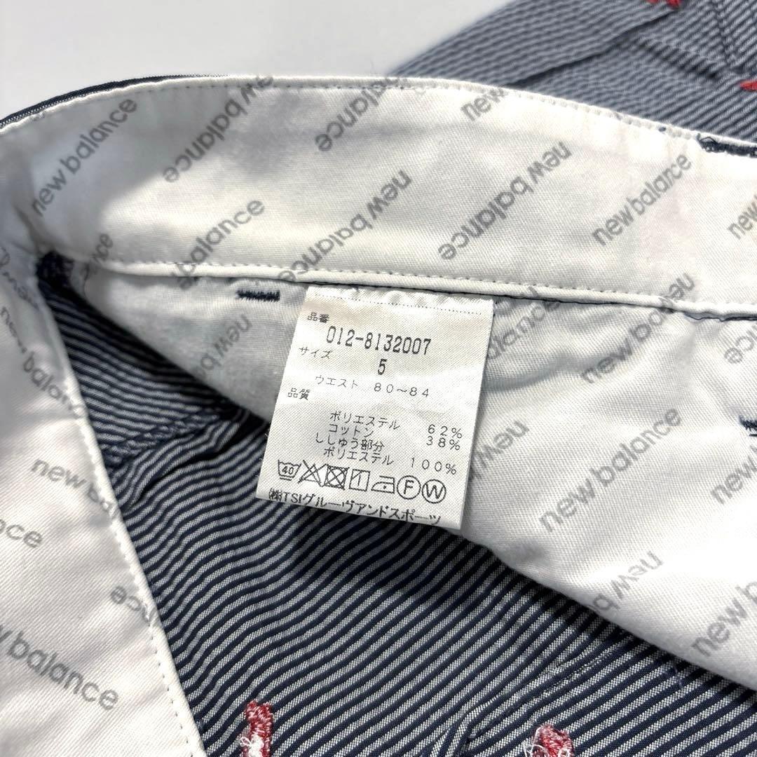 ニューバランスゴルフ　5/L ハーフパンツ　シアサッカー　ネイビー系　総柄