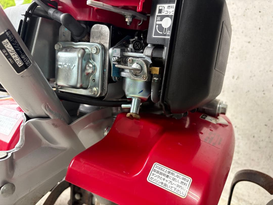 HONDA ホンダ　F220 こまめ　動作確認済み‼️現行型　送料込‼️