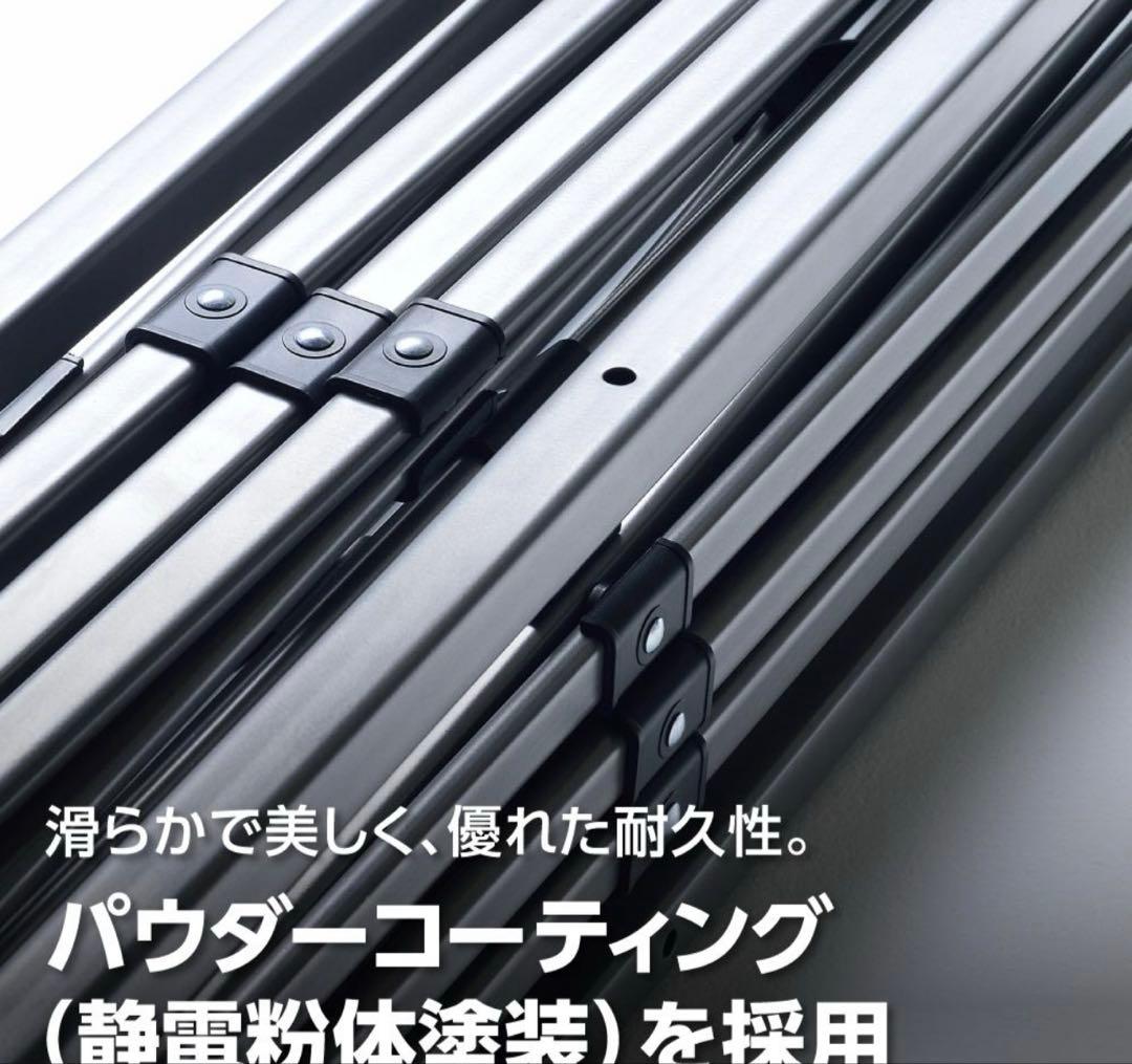 カンタンタープ　240 デザイン天幕 フレーム付き　国内ブランド