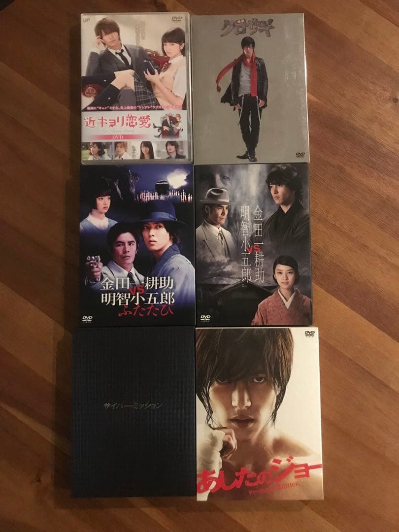 【送料無料】山下智久DVDセット