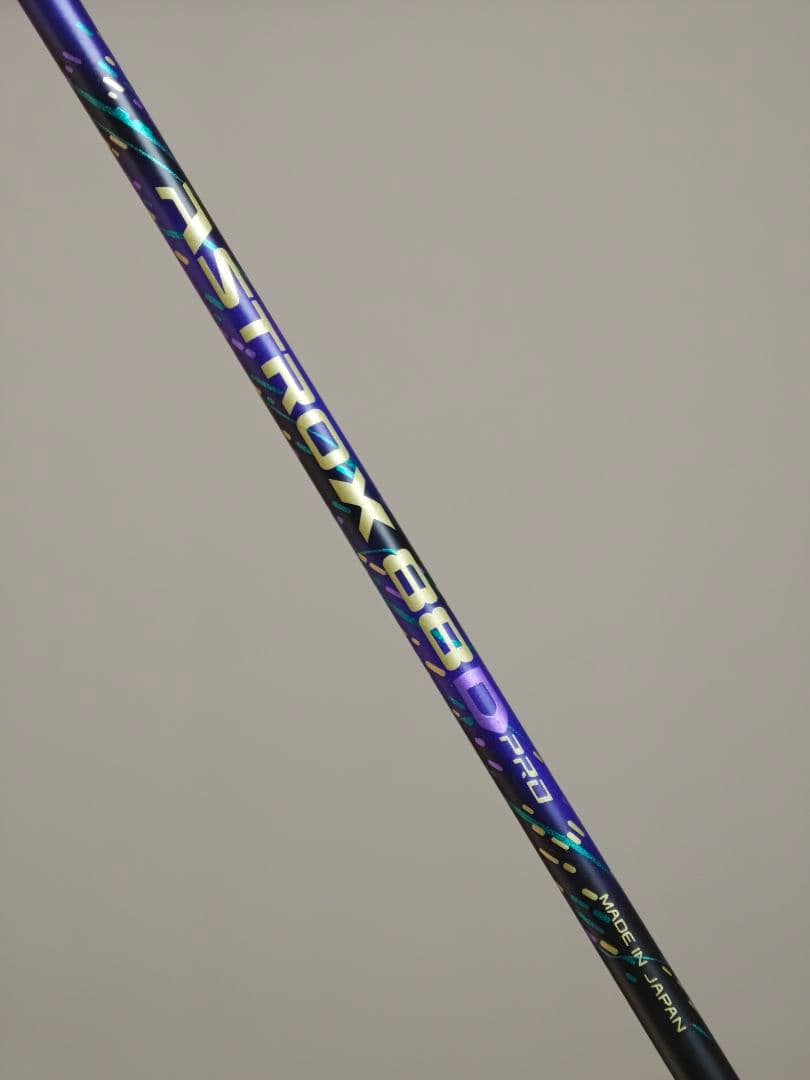 15000本限り アストロクス88dプロ 限定色 中国代表隊 4u5