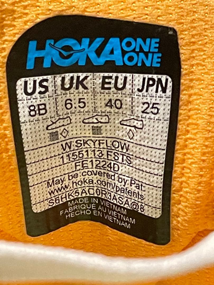 歩行3キロのみHOKA SKYFLOW スカイフロー　25.0㎝ ホカオネオネ