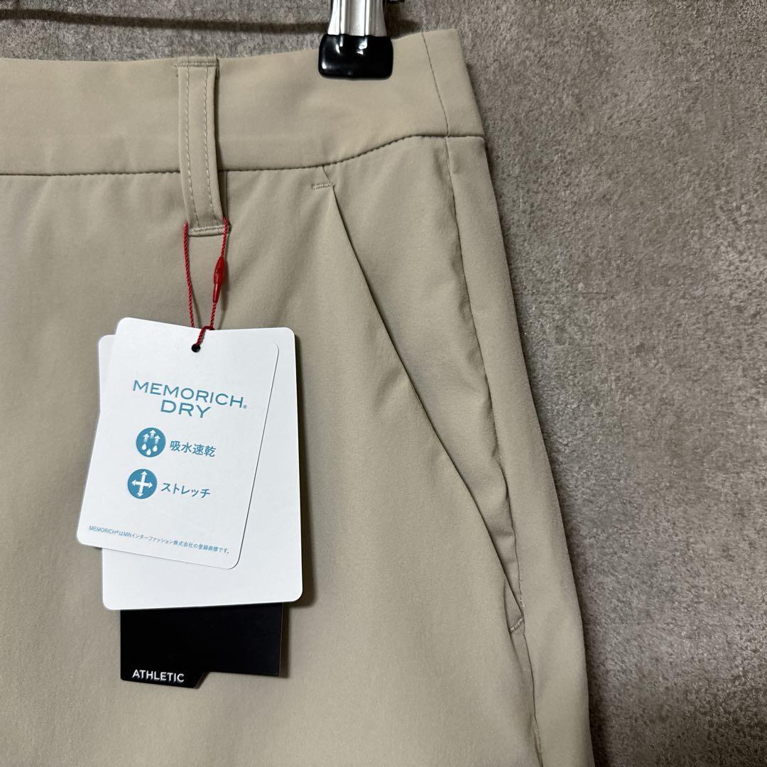 【タグ付き】 New Balance Golf ロゴ スカート ベージュ 00