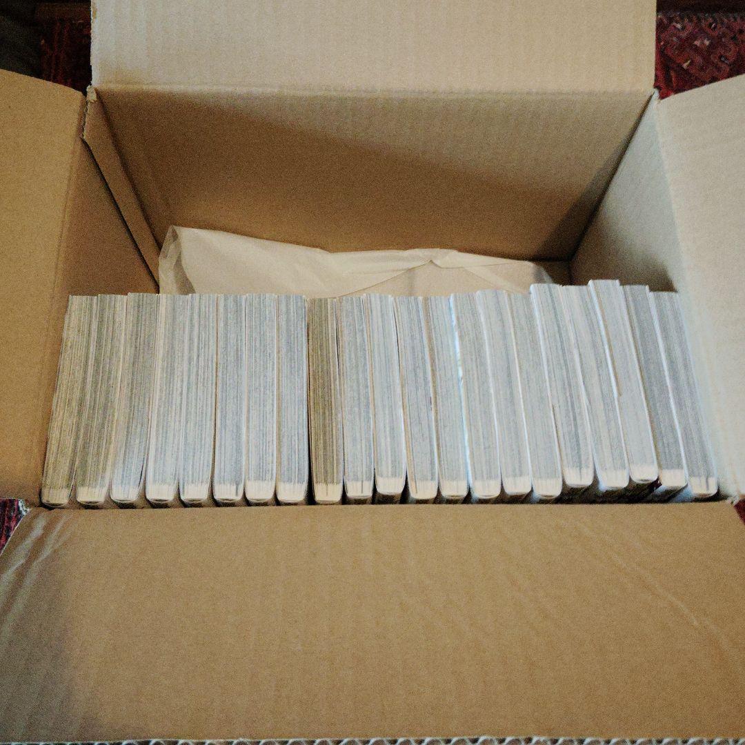 桃源暗鬼 1-21巻 21冊セット