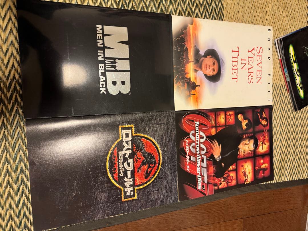 映画パンフレット集（Titanic, The Rock, etc）