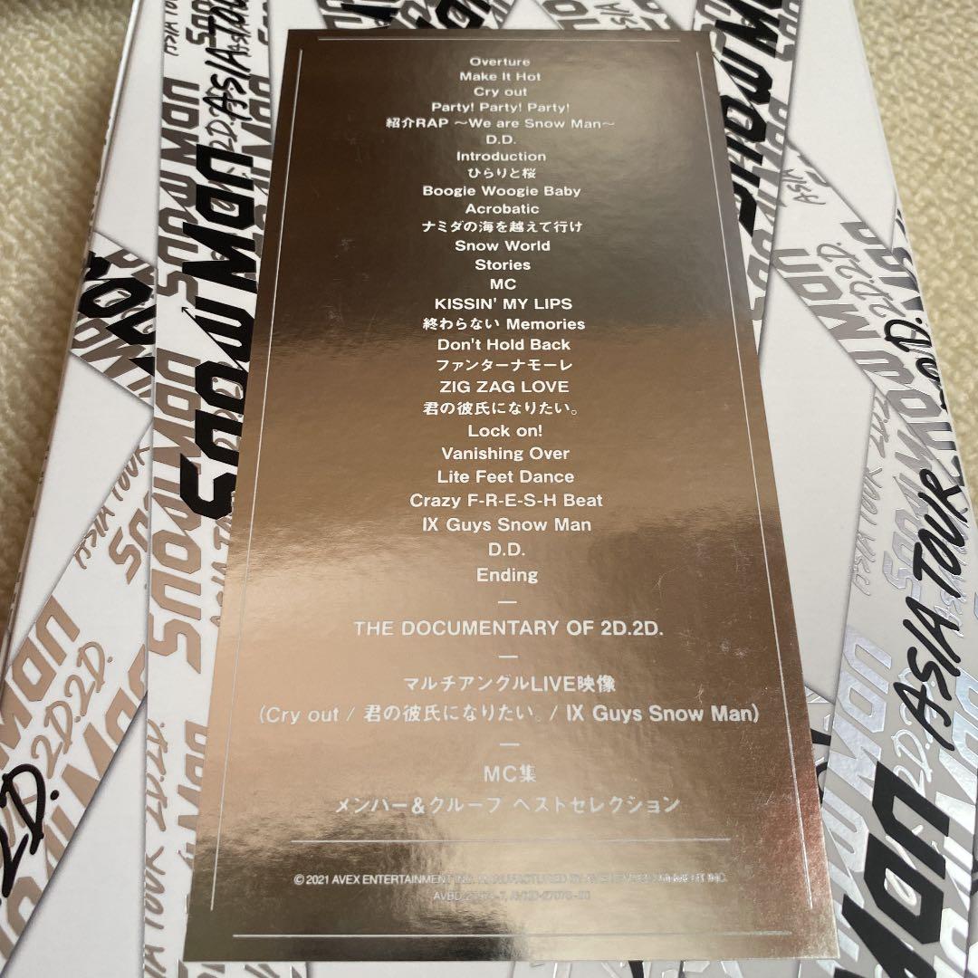  Man ASIA TOUR 2D.2D. 初回盤