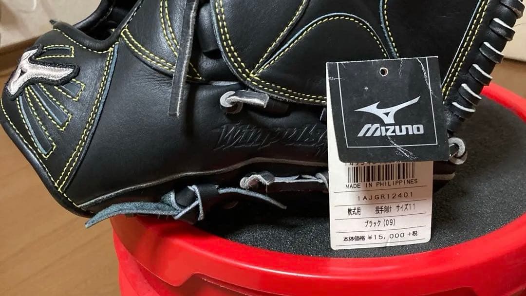 一般軟式投手　水揉み型付け