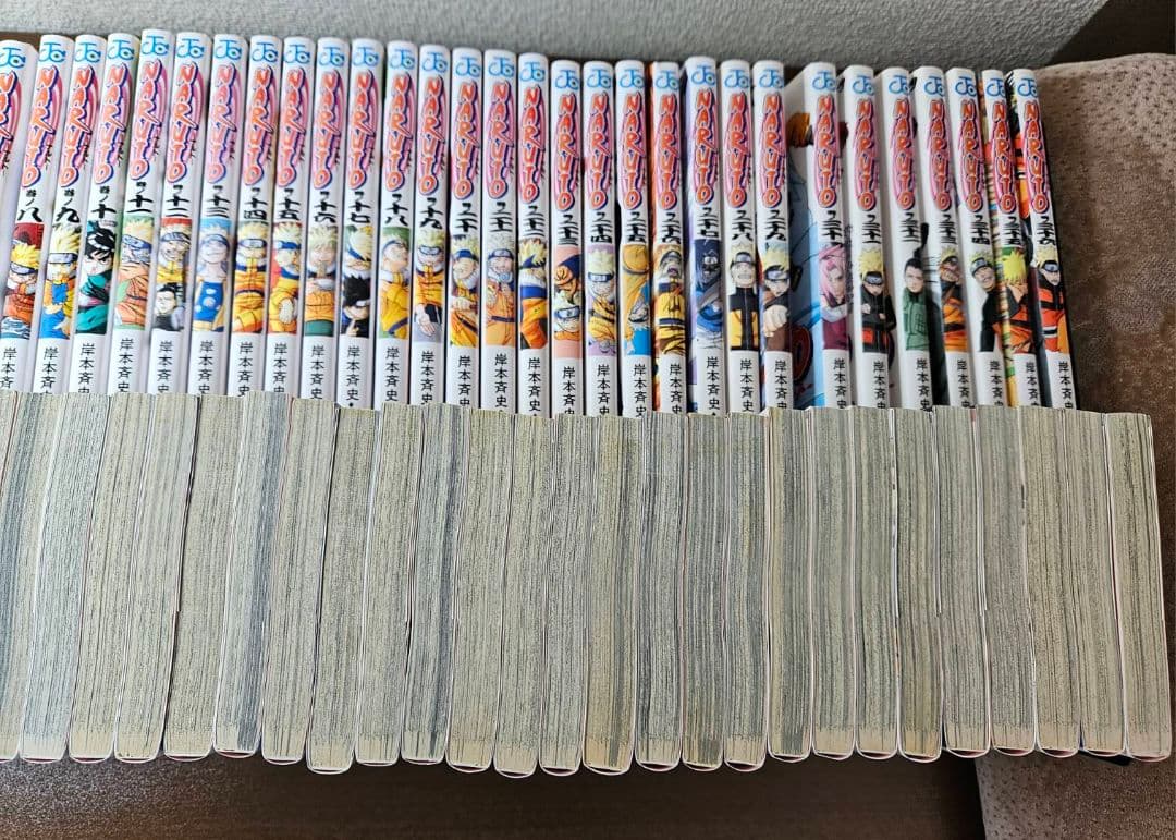 NARUTO ナルト 全巻 72巻 セット 外伝付き 漫画
