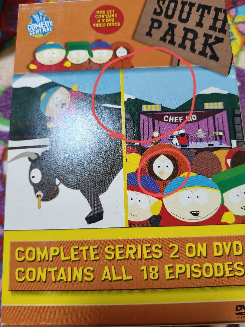 サウスパーク シーズン2&3 DVDセット