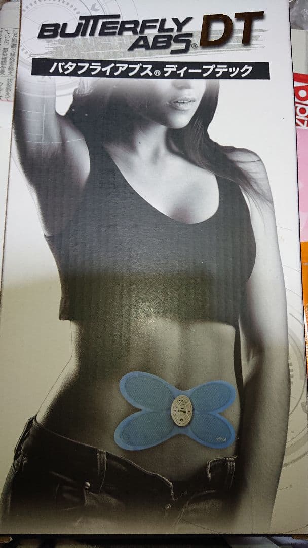 BUTTERFLY ABS ＤＴ【バタフライアブスディープテック】