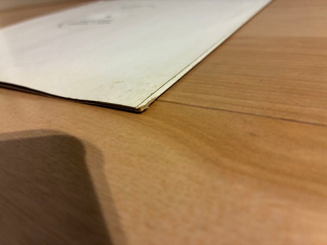 洋楽 Kool & The Gang / Summer Madness 2005