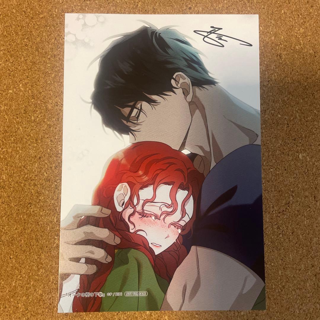 yukochunプロフ読んでね(^-^)