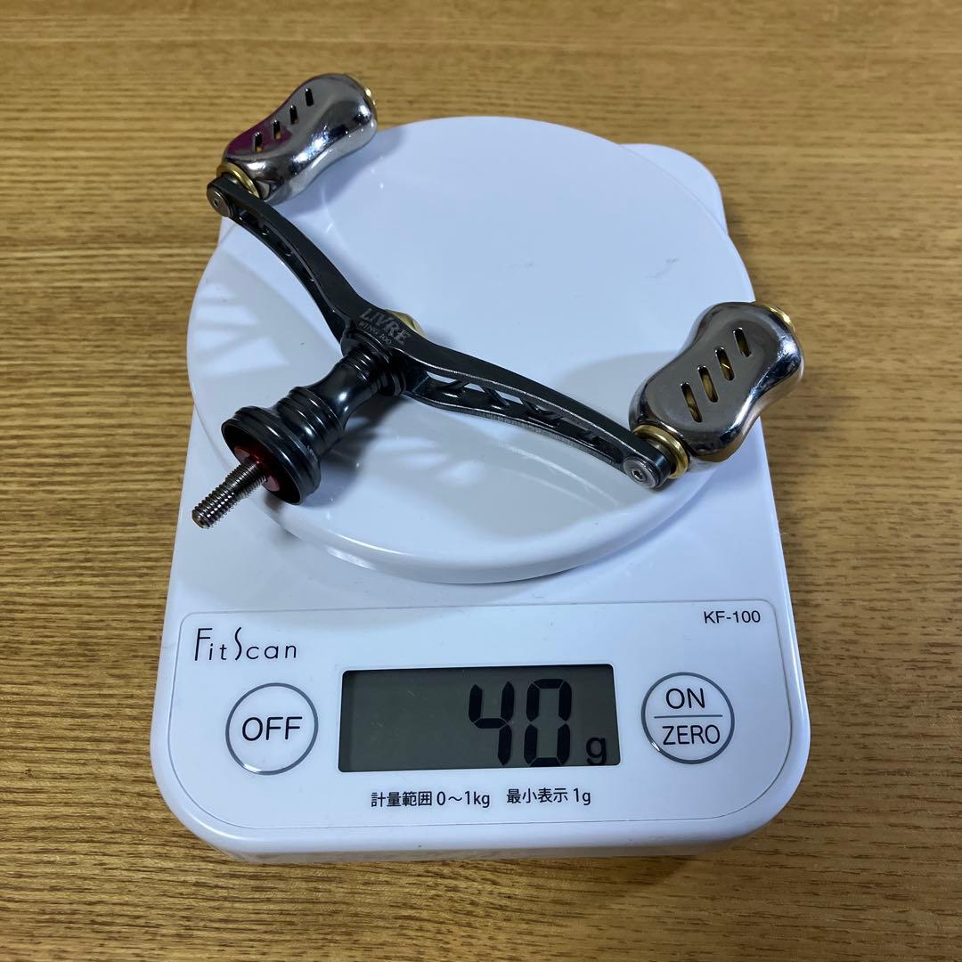 早い物勝ち　リブレ　ウイング100 シマノ　ダブルハンドル　タイプ2 バランサー