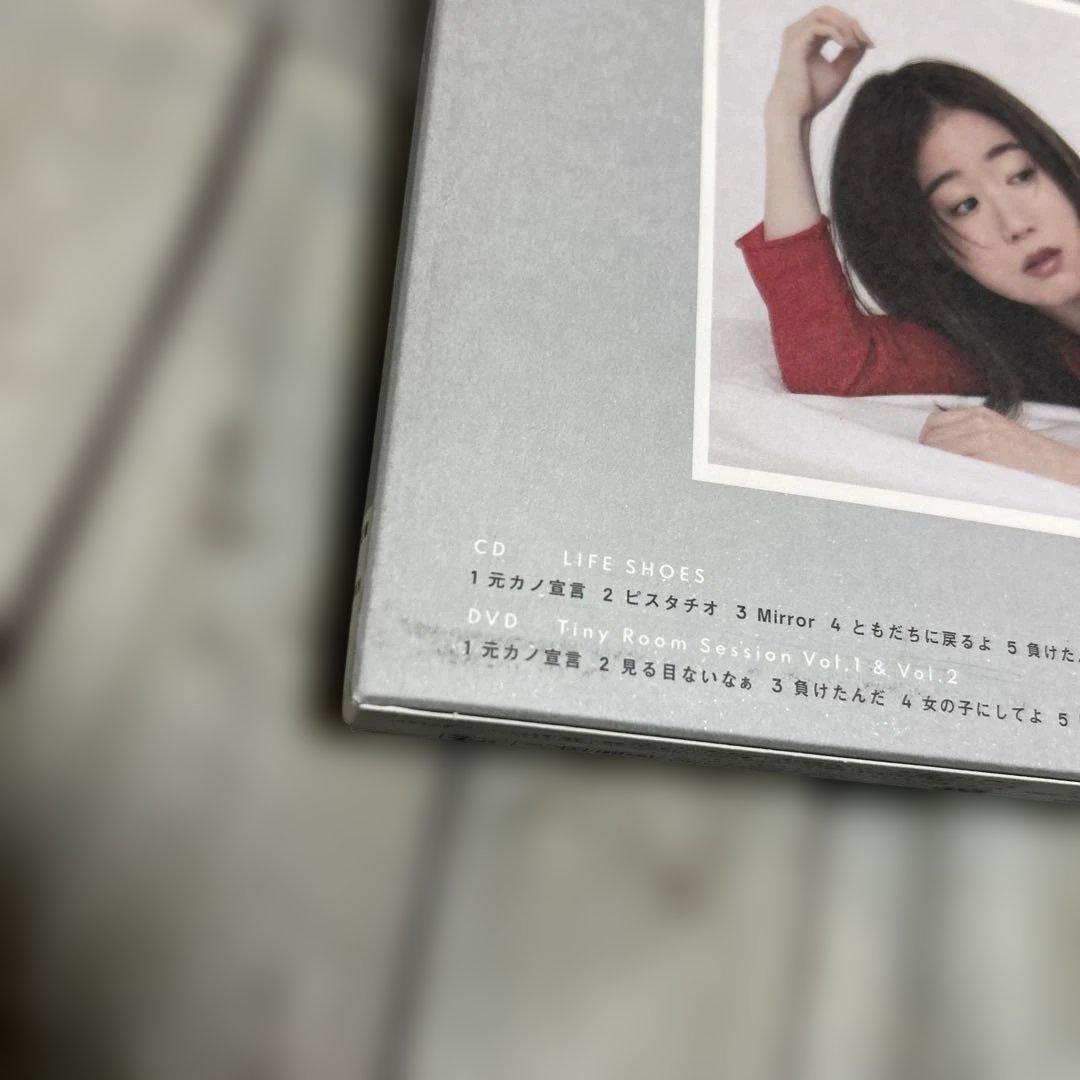 杏沙子 ノーメイク,ストーリー LIFE SHOES 初回限定盤 風のうた