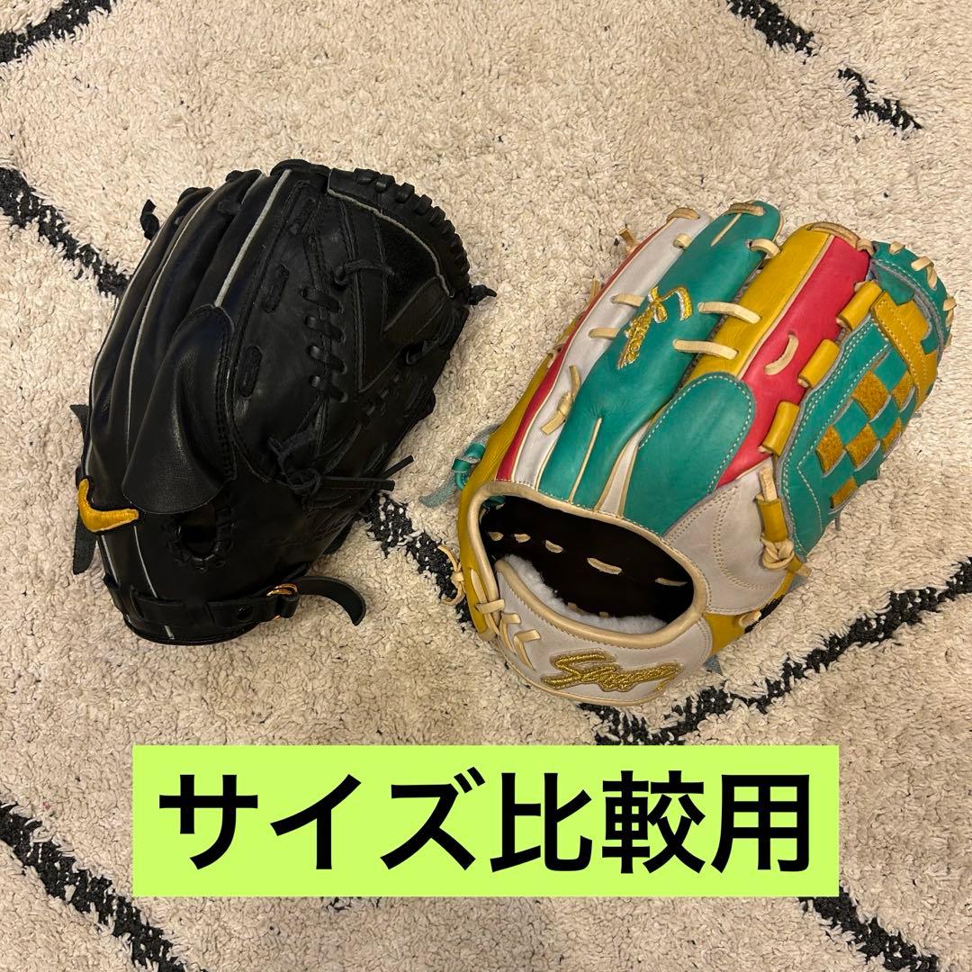 ナイキ　軟式　少年　投手用グローブ