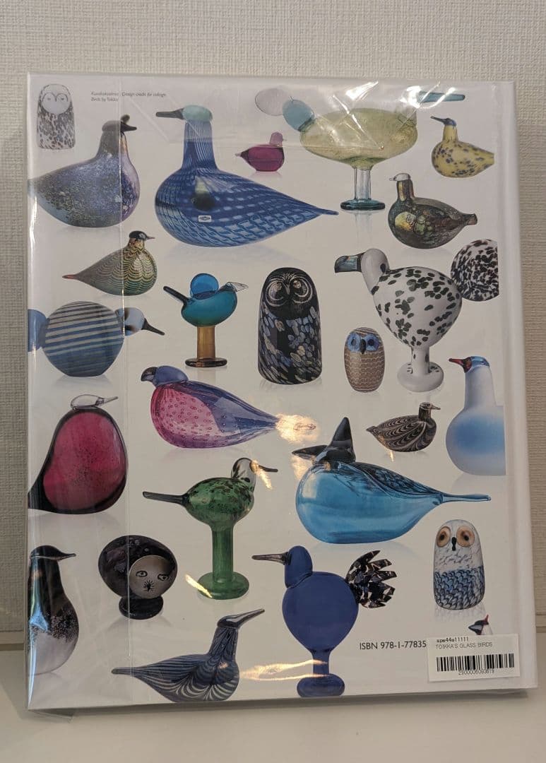 Toikka's Glass Birds オイバトイッカ　バード作品集