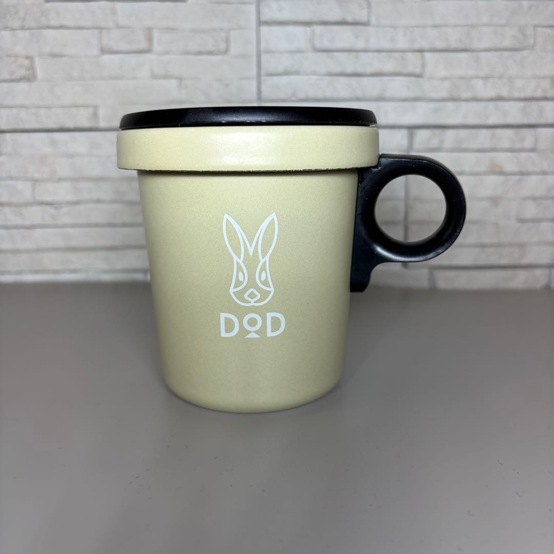 【美品】DOD 放浪ソロリマグ 3個セット（タン2・カーキ1）蓋・ハンドル付