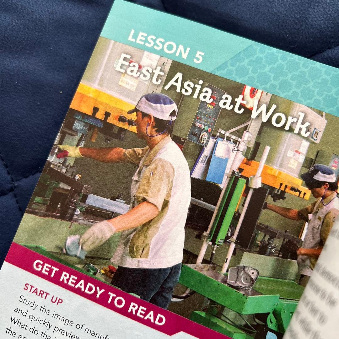 【美品】my World INTERACTIVE 世界地理