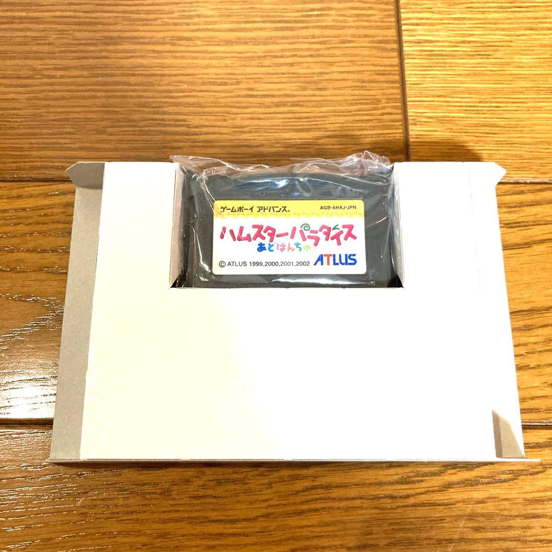 Nintendo ゲームボーイアドバンス ゲームソフトハムスターパラダイス 希少