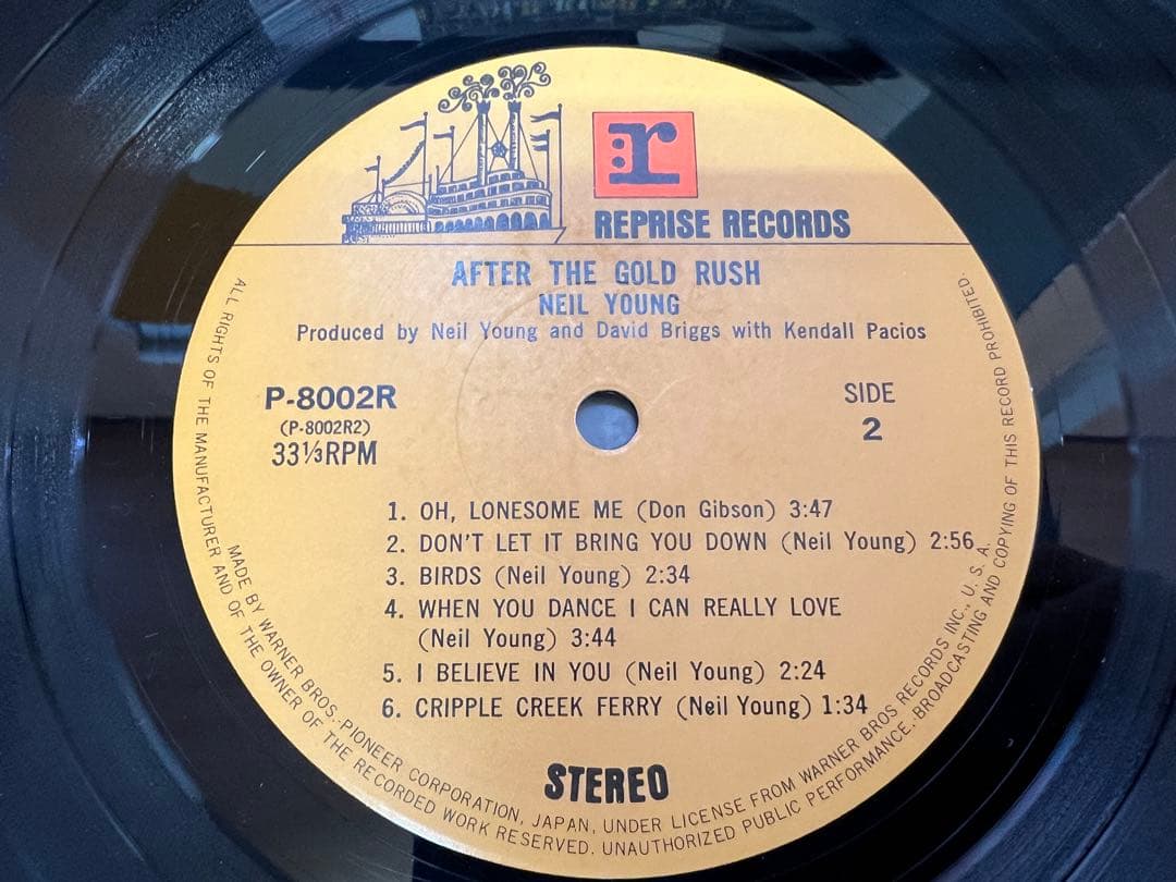 ニールヤング アフターザゴールドラッシュ P-8002R 初回プレス LP洋楽