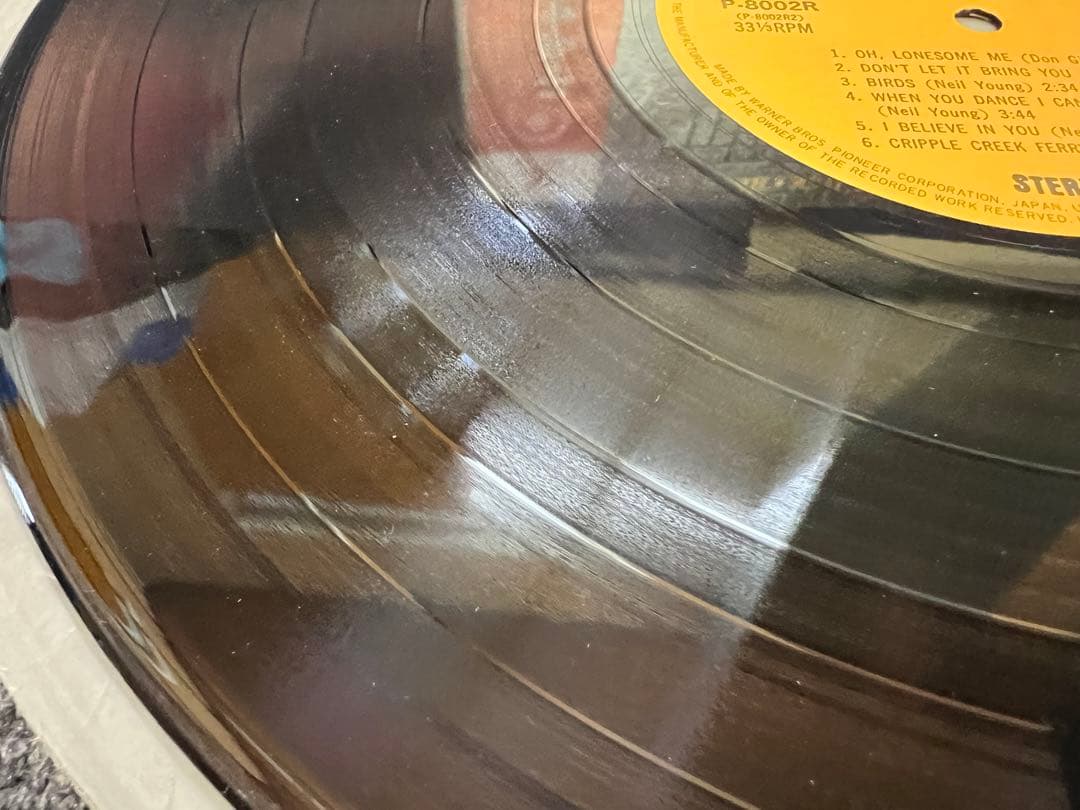 ニールヤング アフターザゴールドラッシュ P-8002R 初回プレス LP洋楽