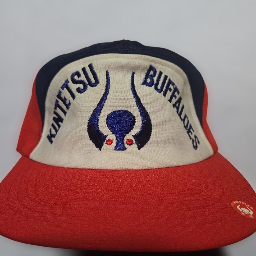 近鉄バファローズ　キャップ　日輪帽子製造オフィシャル品　当時物