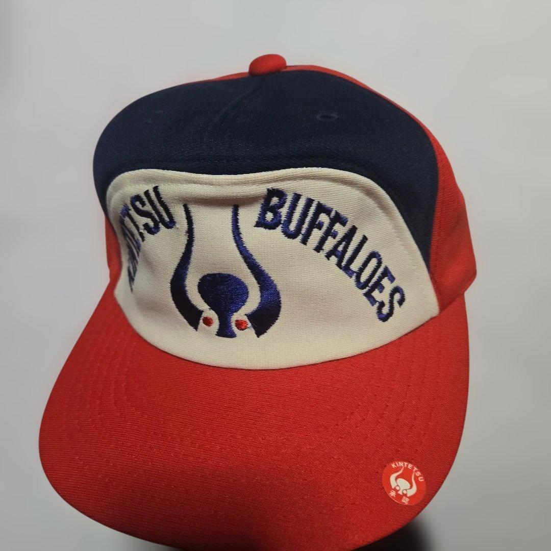 近鉄バファローズ　キャップ　日輪帽子製造オフィシャル品　当時物