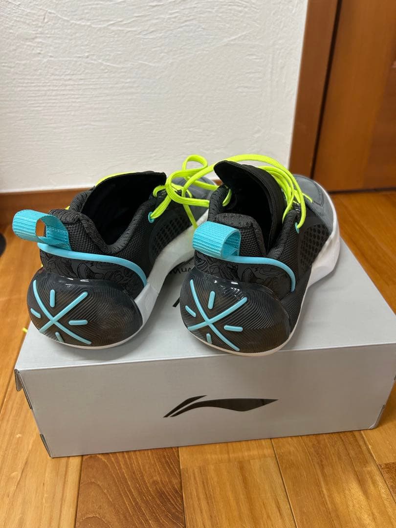 バスケットボールシューズ 6.5 グレー/ブラック/イエロー　リーニン24cm