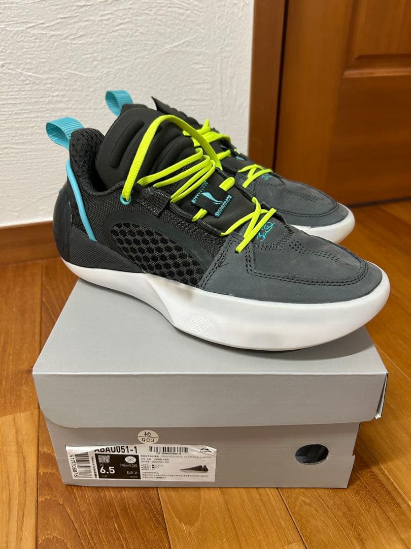 バスケットボールシューズ 6.5 グレー/ブラック/イエロー　リーニン24cm
