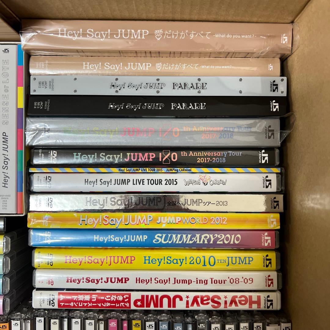 Hey!Say!JUMP NYC CD、ライブDVD/Blu-ray まとめ売り