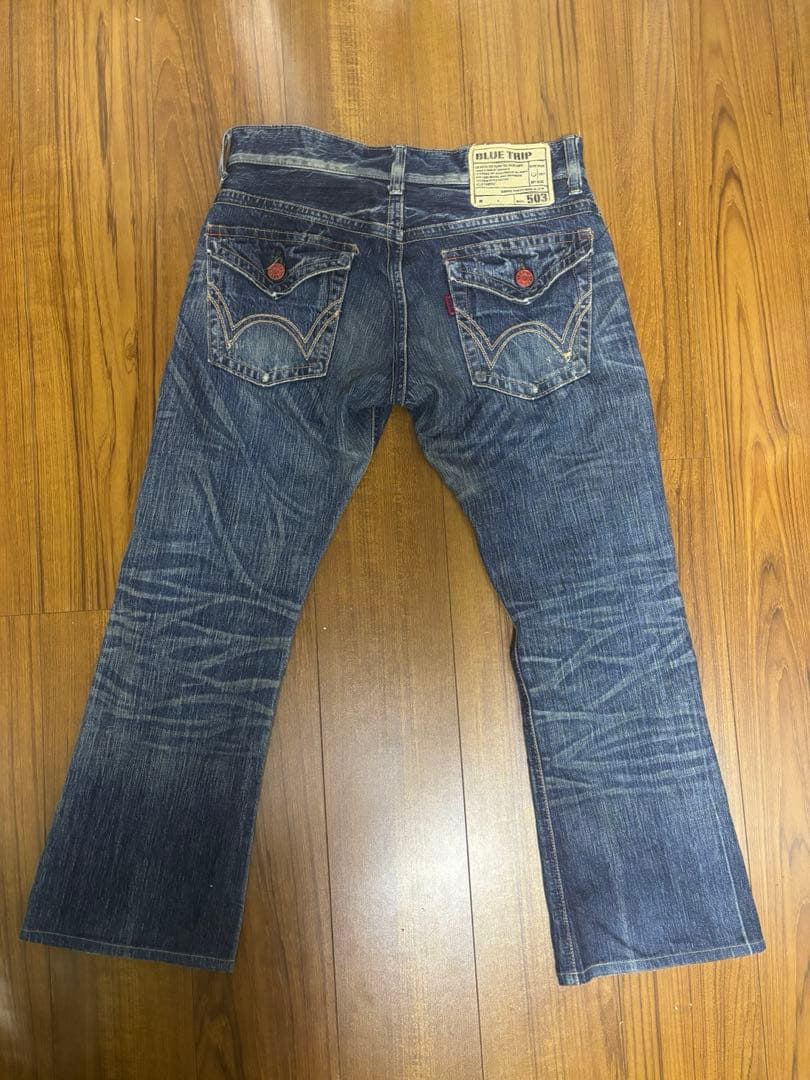 古着デニムfuckthisindustry punkandyo swag