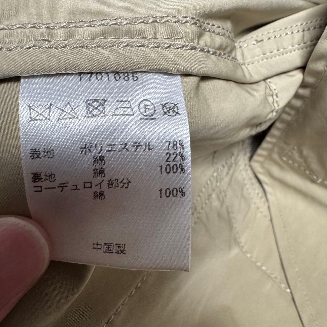 Barbour バブアー　BEDALE SL ビデイル　ノンオイル　L