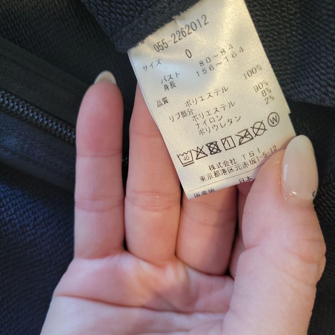 定価34100円❣️新品‼️PEARLY GATES ヒョウ柄ジップパーカー☆