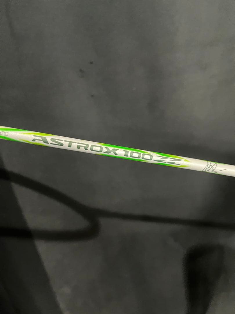 4ug5 アストロクス100ZVA 新品　バドミントン　ラケット