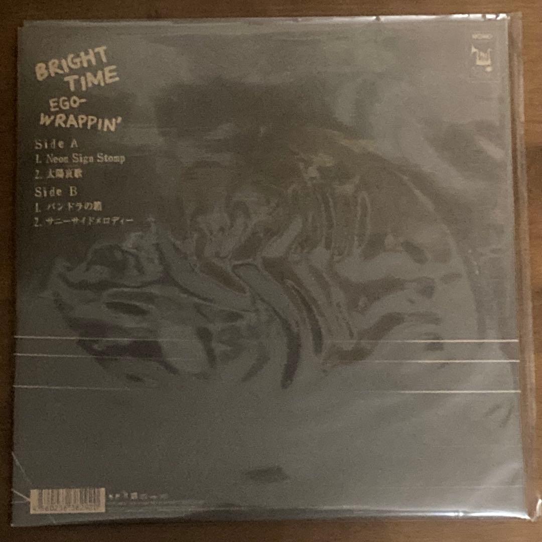 10インチレコード Ego-Wrappin' Bright Timeエゴラッピン
