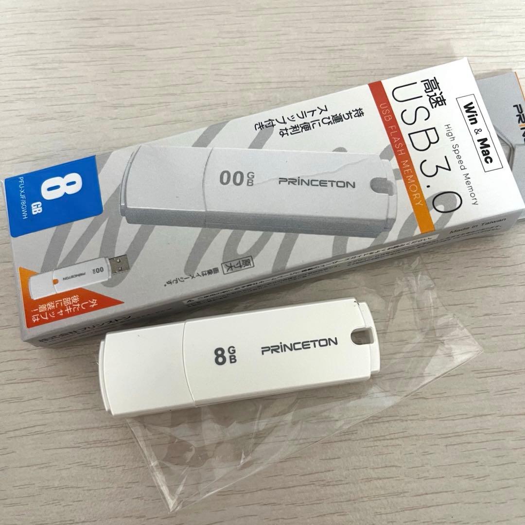 PAW Patrol Reading Stars 絵本セット 20冊と音声USB