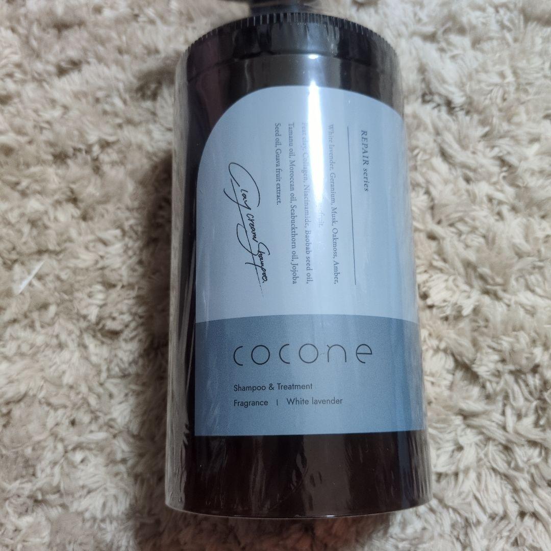 cocone クレイクリームシャンプー リペア詰替 400g 2袋 本体1本