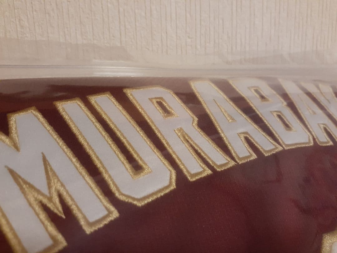 楽天イーグルス 村林一輝 選手 ビジター ユニフォーム Lサイズ