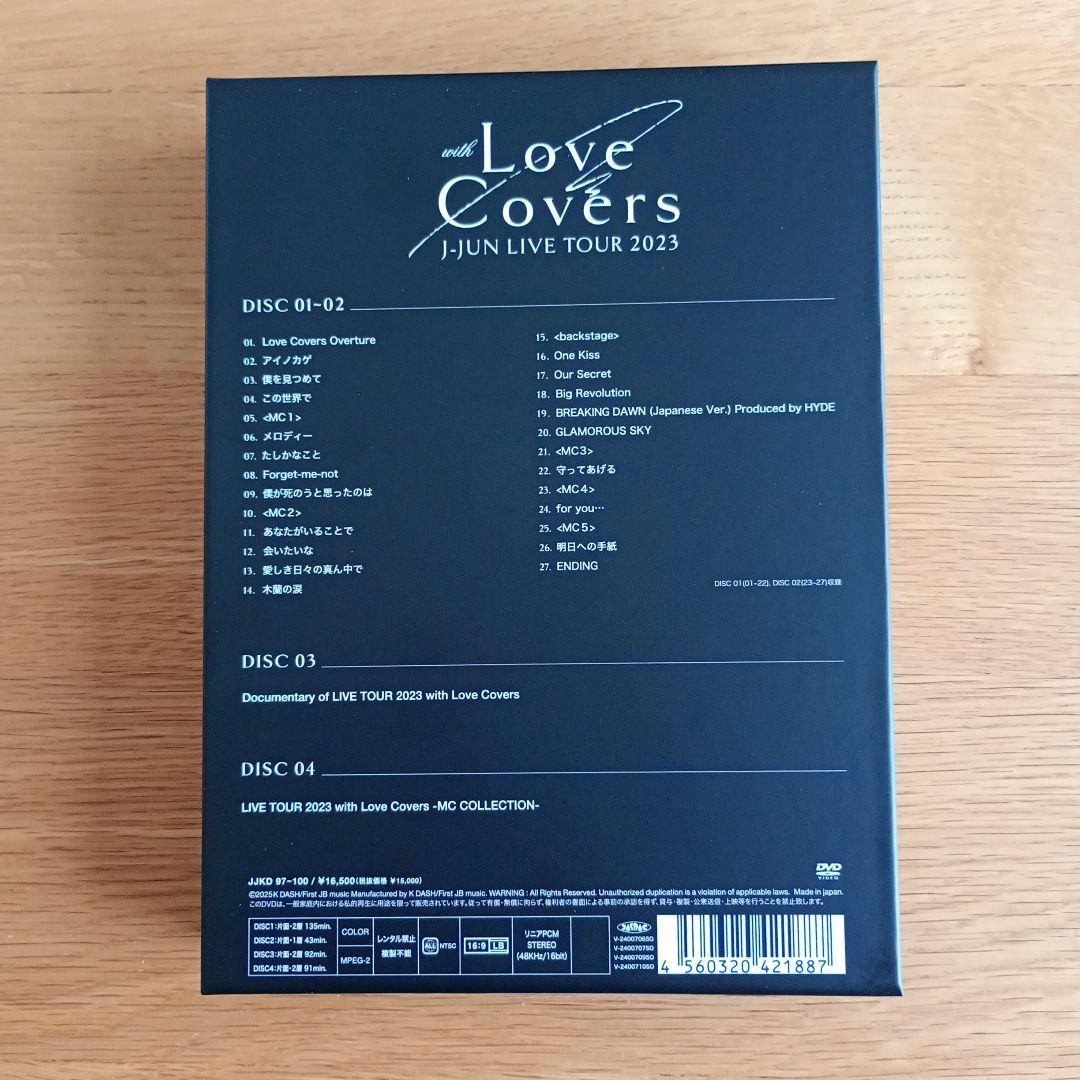 ジェジュン 2023 with Love Covers ライブツアー DVD