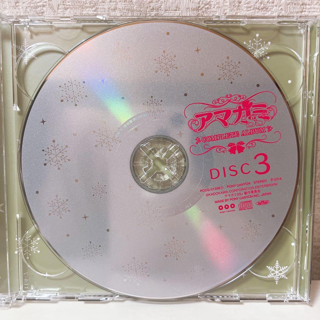 「アマガミSS」COMPLETE ALBUM