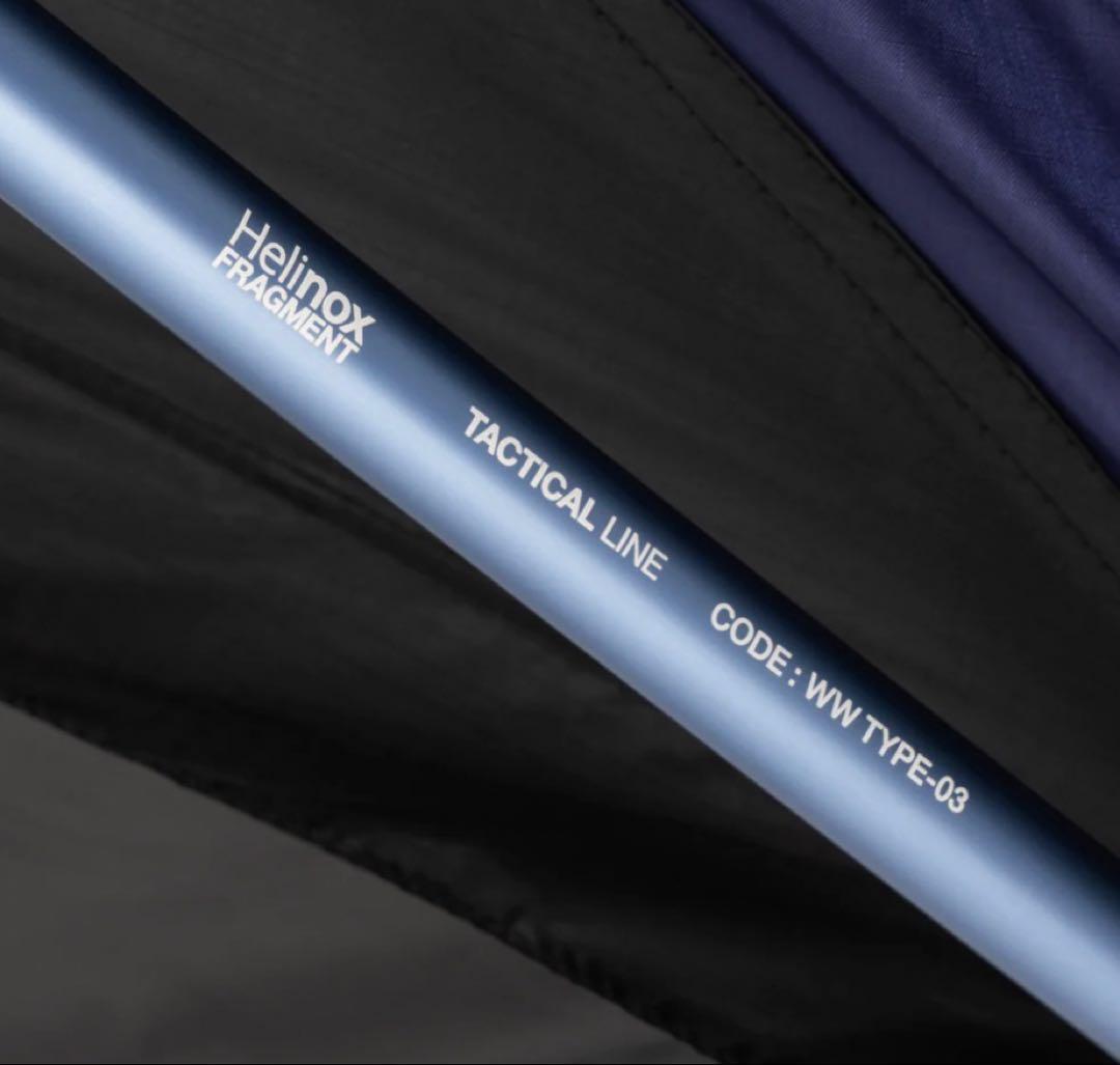 Fragment design × Helinox Tac.V-tarp4.0