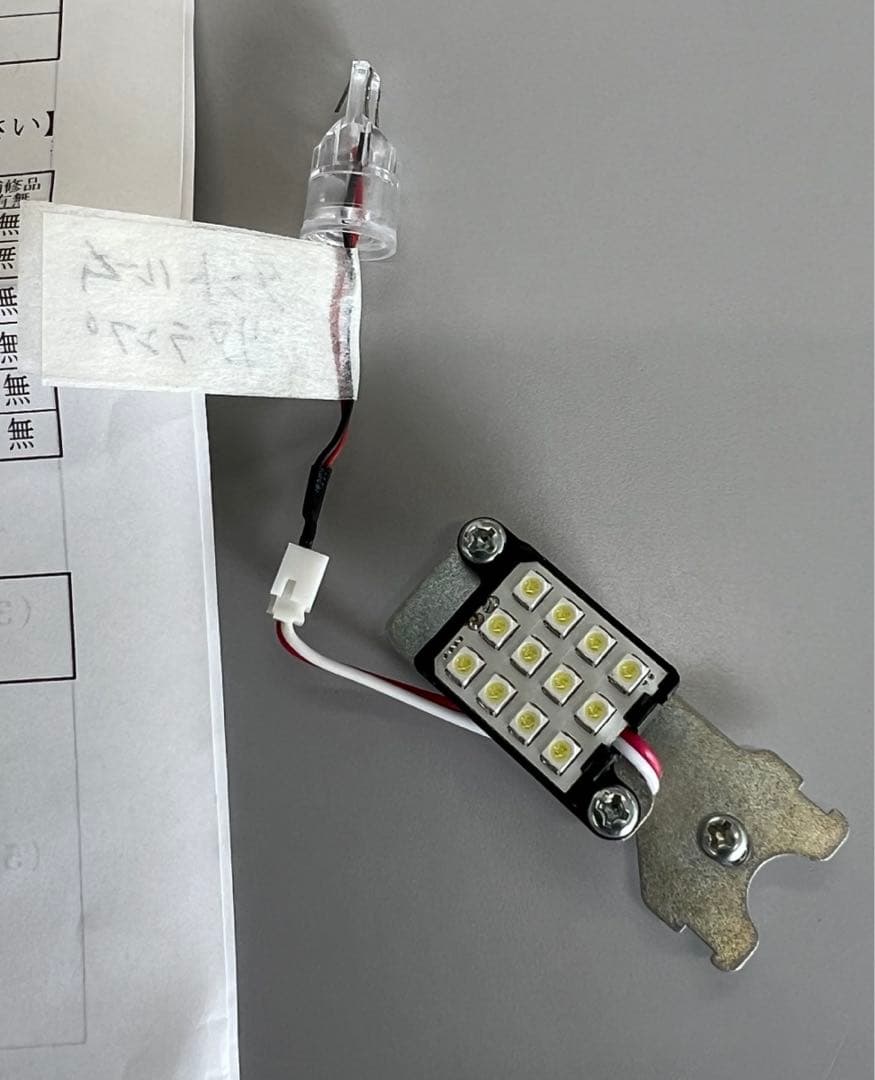 tuki() タントLA600S LEDルームランプバルブセット