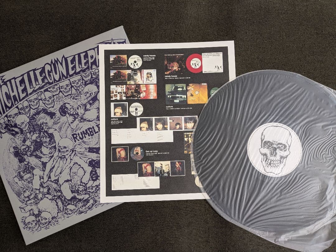 THEE MICHELLE GUN ELEPHANT　 「RUMBLE」