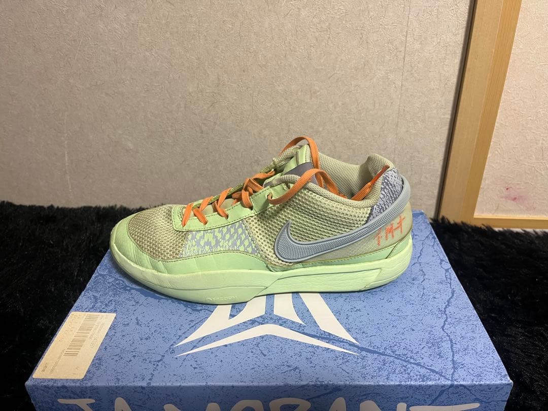 Nike Ja Morant バスケットシューズ　ja2