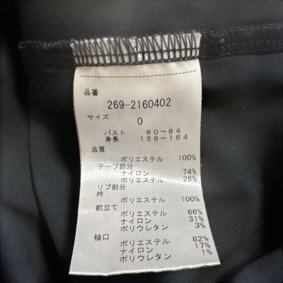 PEARLY GATES パーリーゲイツ 2023年　ウエアセット